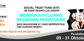 Beasiswa Social Trust Fund Tahun 2017 (Semester Genap)