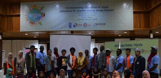 STF UIN Jakarta Gelar Kemah Kepemimpinan Pemuda Internasional