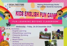 Kids English Fun Camp
