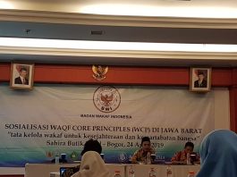 BWI-BI Gelar Sosialisasi Tata Kelola Wakaf untuk Kemaslahatan Umat