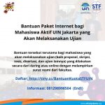 Bantuan Paket Internet bagi Mahasiswa Aktif UIN Jakarta yang Akan Melaksanakan Ujian