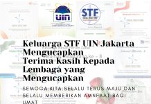 Berkembang Tanpa Ujung