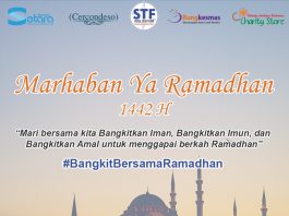 Marhaban Ya Ramadhan #BangkitBersamaRamadhan