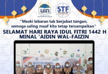 Idul Fitri 1442 H, Lebaran Virtual