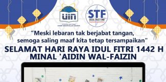 Idul Fitri 1442 H, Lebaran Virtual