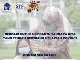 Kami Mengajak Civitas Akademika UIN Jakarta untuk #BersatuLawanCorona