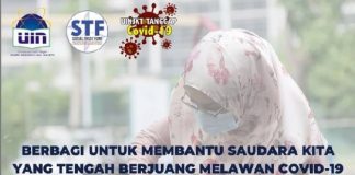 Kami Mengajak Civitas Akademika UIN Jakarta untuk #BersatuLawanCorona