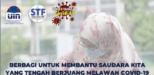 Kami Mengajak Civitas Akademika UIN Jakarta untuk #BersatuLawanCorona