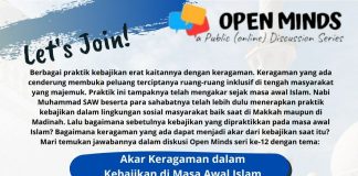 Akar Keragaman dalam Kebajikan di Masa Awal Islam