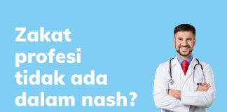 Zakat Profesi Tidak Ada Dalam Nash? Begini Penjelasannya