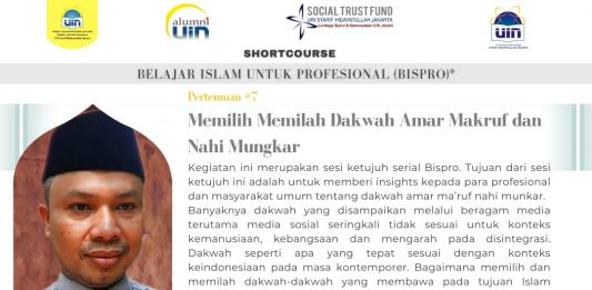 Shortcourse Bispro Pertemuan #7 “Memilih Memilah Dakwah Amar Ma’ruf Nahi Munkar”
