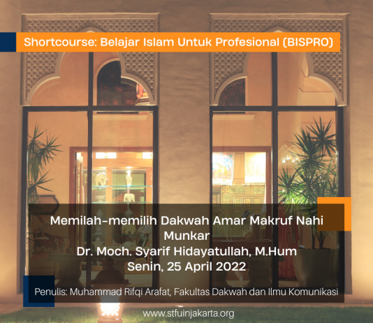 Memilah-memilih Dakwah Amar Makruf Nahi Munkar