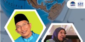 Pengumuman Seleksi Berkas Professor Nabilah Lubis Scholarship (PNLS) dan Professor Husni Rahim Scholarship for Teachers Education (PHRS)