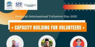 Special Event Awardee STF SCHOLARSHIP