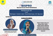 Shortcourse Bispro Pertemuan #1: Belajar Islam dari Sumbernya: Al-Quran
