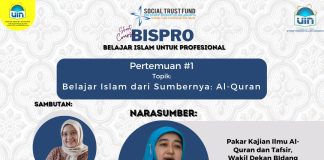 Shortcourse Bispro Pertemuan #1: Belajar Islam dari Sumbernya: Al-Quran