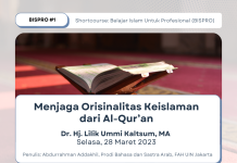 Menjaga Orisinalitas Keislaman dari Al-Qur’an