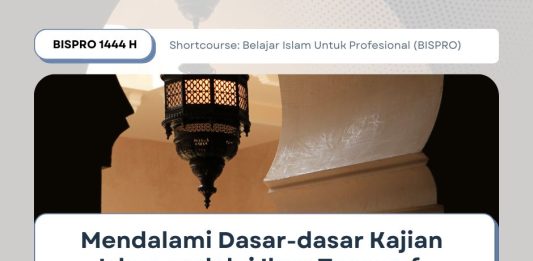 Mendalami Dasar-dasar Kajian Islam melalui Ilmu Tasawuf