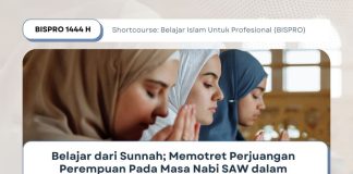 Belajar dari Sunnah: Memotret Perjuangan Perempuan Pada Masa Nabi SAW dalam Memperoleh Haknya