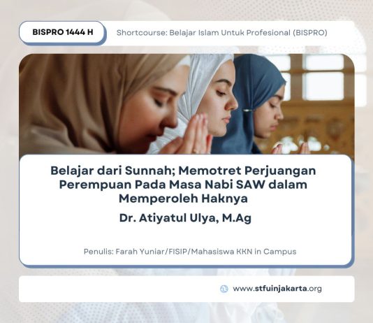Belajar dari Sunnah: Memotret Perjuangan Perempuan Pada Masa Nabi SAW dalam Memperoleh Haknya