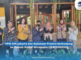 PPM UIN Jakarta dan Kedutaan Prancis berkunjung ke Rumah Wakaf Wirausaha (CERCONDESO)
