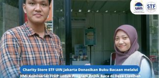 Charity Store STF UIN Jakarta Donasikan Buku Bacaan melalui HMI Komisariat FISIP untuk Program Pojok Baca di Desa Ciasihan