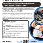 Call for Applications! Senior Research Fellow on Religious Gender Justice Activism (Gender Justice)