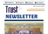 NEWSLETTER TRUST Edisi Januari 2026